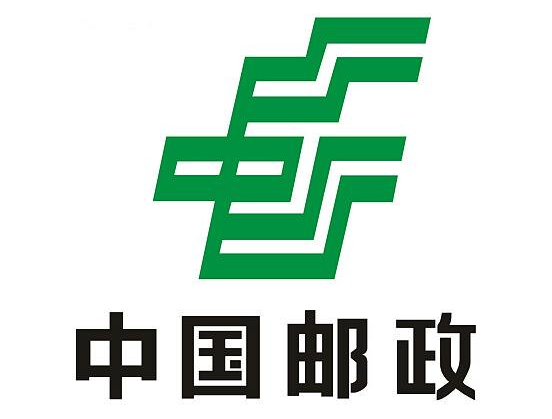 河北石家莊郵政速遞選擇iData實現(xiàn)收派件的快速、準確
