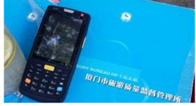廈門鼓浪嶼景區(qū)啟用iData終端，“智”當(dāng)導(dǎo)游貼身助手