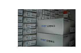 iData助力正泰電工加強(qiáng)防偽、防竄貨管理及倉庫管理