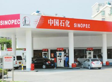 Seuic東集升級(jí)？跨界？揭秘中石化信息化布局！