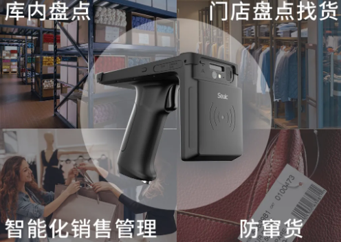 快者為王，東大集成UTouch成服裝企業(yè)數(shù)字化“金牌助推器”！