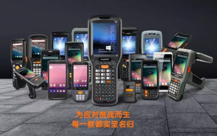 銷邦智能制造，以前沿科技驅(qū)動(dòng)企業(yè)數(shù)字化轉(zhuǎn)型！