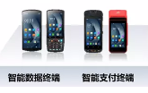 2022春運(yùn)將至，優(yōu)博訊助力鐵路出行更高效！