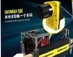 cognex康耐視DataMan 580｜高效讀碼，一步到位