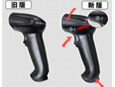 霍尼韋爾1900/1902系列掃描槍的防偽秘籍，看這篇就夠了！