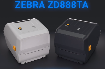 Zebra ZD888TA 桌面打印機(jī) | 物超所值，打印質(zhì)量出色，操作簡(jiǎn)便