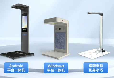 藥品追溯碼“應掃盡掃”任務量爆炸？不慌，東集方案來了！