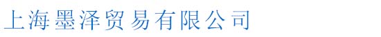 濰坊華博化工有限公司
