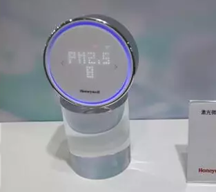 霍尼韋爾進一步植根中國市場，放眼于軟件市場