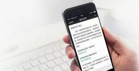 掃碼時代，二維碼能否替代紙質(zhì)說明書？