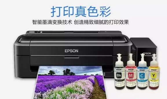 硬件安裝：打印機(jī)、掃描槍、掃描平臺(tái)