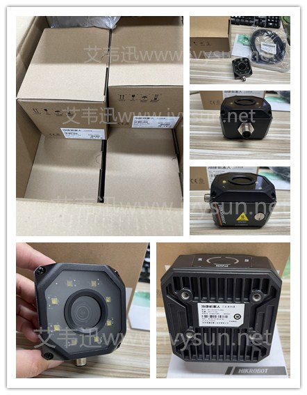 ?？礛V-IDC007X-06W工業(yè)讀碼器.jpg