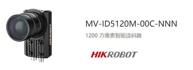 ?？礛V-ID5120M-00C-NNN.png