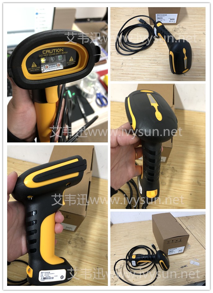 ?？礛V-IDH5010-05-NR手持掃描槍.jpg