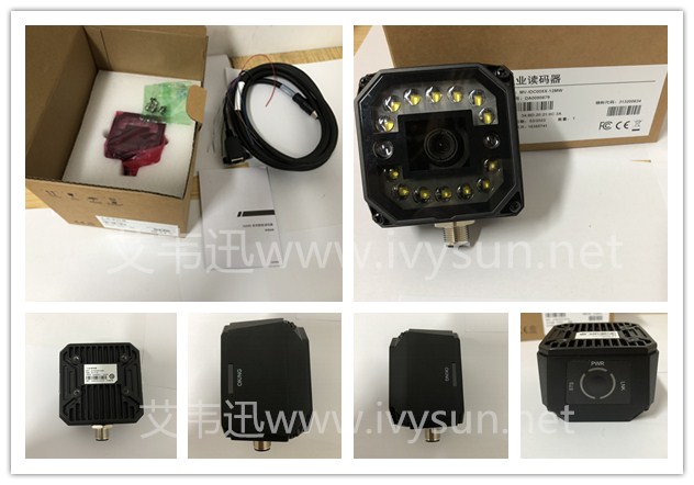 ?？礛V-IDC005X-12MW固定式掃描器.jpg
