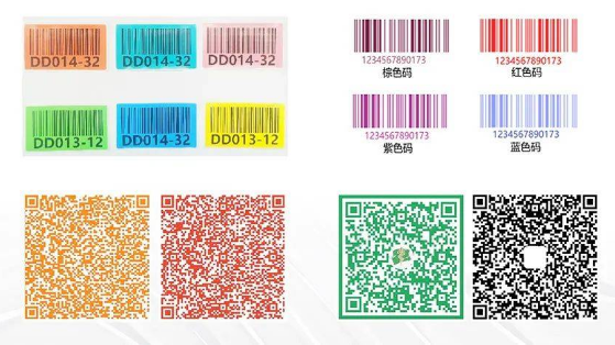 ?？礗DH2003系列手持讀碼器.png