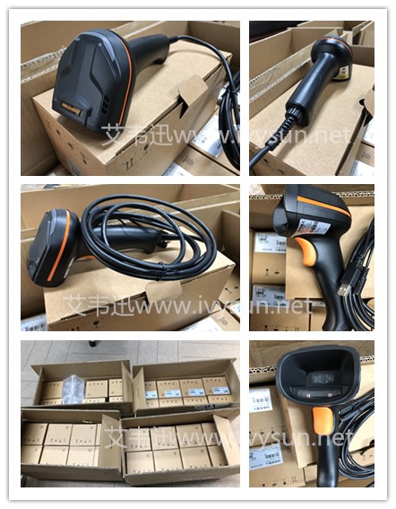 ?？礛V-IDH3013-05N-R1U手持工業(yè)掃碼槍.jpg