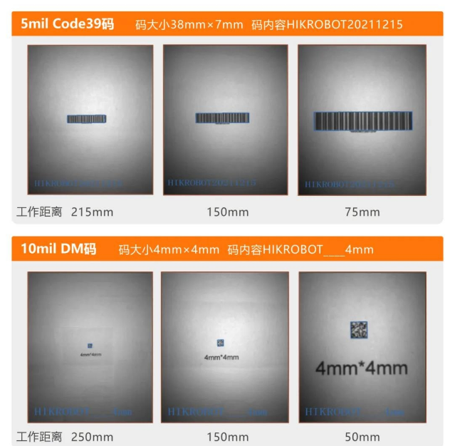 ?？礽d2000EM系列.png