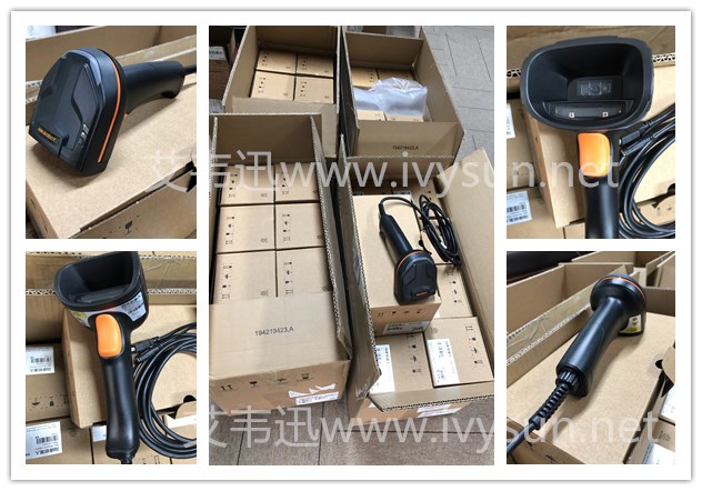 ?？低昅V-IDH3013-05N-R1U手持讀碼器.jpg
