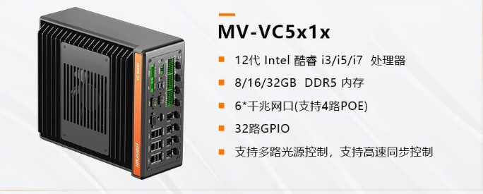 ?？礛V-VC5X1X.png