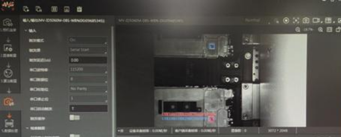 ?？礛V-ID5060M-08S-WBN讀碼器讀取效果圖.png