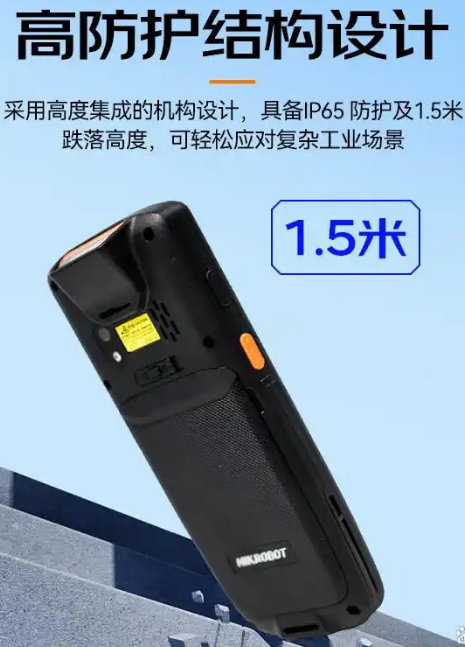 ?？低昅V-IDP3204_SE2&32數(shù)據(jù)采集終端.png
